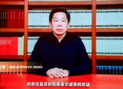 赵志敏：我国要大力发展新质生产力抢占未来发展制高点，才能在世界格局中立于不败之地