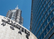 摩根大通调整净利息收入指引 现在预计将超过分析师预期