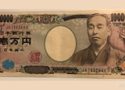 日本央行副行长内田真一：若经济重现动能且通胀迈向2%，将继续上调利率，美元兑日元维持震荡调整