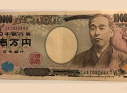 日本央行副行长内田真一：若经济重现动能且通胀迈向2%，将继续上调利率，美元兑日元维持震荡调整