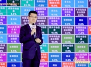 摩根资产副总经理郭鹏：A股和港股估值水平非常有吸引力 很多行业正从周期底部慢慢的改善