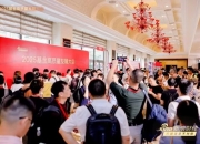 太火爆，太吓人！牛市来了？刘煜辉研判未来两大投资策略，19岁少年高呼我能赢