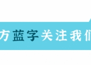 洋钱罐"会员费+超额利息"追回全攻略：手把手教你拿回冤枉钱，体验"2+1"快乐！