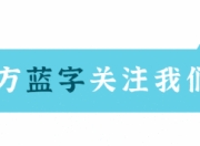 洋钱罐"会员费+超额利息"追回全攻略：手把手教你拿回冤枉钱，体验"2+1"快乐！