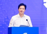 北京市平谷区常务副区长唐朝辉：拥抱平谷就是拥抱希望、投资平谷就是投资未来
