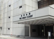 香港高院裁决书披露的宗庆后遗产案焦点：为何保全18亿美元资产？信托是否生效？