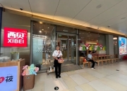 对话西贝超十年老厨师长：西贝没有预制菜，只有“工序前置”