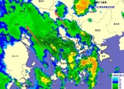 超强台风！暴雨、大暴雨要来了！