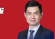 大摩闭门会分享：看空美元，预计美将持续降息近100个基点，建议3万亿收储一二线城市商品房