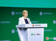 克罗地亚前总统科琳达·格拉巴尔—基塔罗维奇：全球治理核心在于方法而非技术