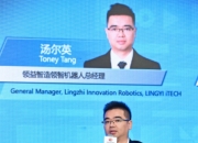 领益智造汤尔英谈工业机器人：形态服务于场景，也要考虑投资回报率