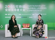 对话普华永道中国主席何睦宁：可持续发展从成本负担转向“利润驱动力”