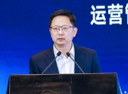 中国邮政速递物流股份有限公司运营管理部总经理边景春：新质生产力提质中国邮政最后一公里