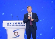 欧洲科学院院士金耀初：类脑计算与具身智能结合，能让大模型产生自主学习能力