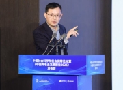 孙守纪谈资产型养老金体系中的国家责任与个人风险