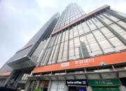 平安银行聘任首席合规官 今年近50家机构已配齐