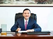 错转1211万元，300亿“防水茅”子公司遭遇电诈？