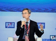 王志毅：要确保政策的连续性与稳定性