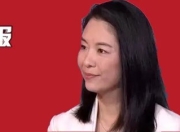 开门红能否持续？大摩新年首场闭门会：接下来几个月，应可预见到外资对中国股票资产的持续配置