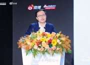 国金证券宋雪涛：AI算力已用掉美国近7%电力，导致电价与物价上涨