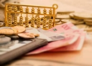 人均存款逼近12万元，多省公布金融统计数据