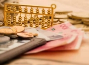 人均存款逼近12万元，多省公布金融统计数据