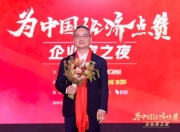 能否应对极端天气？小马智行高管：自动驾驶可实现360度环境感知，比人眼更加灵敏