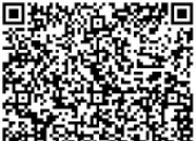 广发证券：沃什时代前瞻 美联储政策框架的三个转向