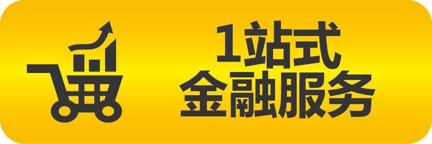 微信分付最新取现办法：太方便了，掌握这些技巧，分付额度直接转换现金，