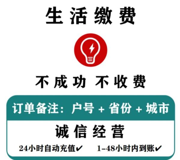 "京东白条闪电回款：5000元内安全高效的变现技巧"