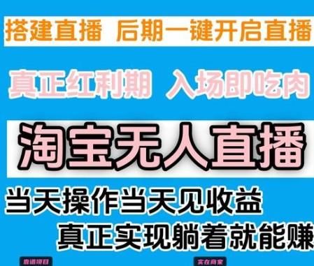 副业攻略来袭：2025最新副业强势登陆，速来学习。 第3张