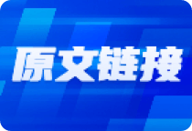 3057点！走势弱于预期？资金加速流入优质主线 第1张