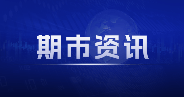 上海镀锌价格小幅上涨：鞍钢莆田无花等涨幅50-70元 第1张