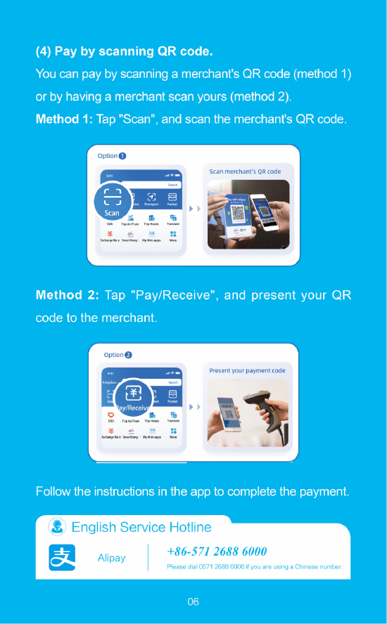 英文版在华支付指南:GUIDE TO PAYMENT SERVICES IN CHINA（Video） 第7张