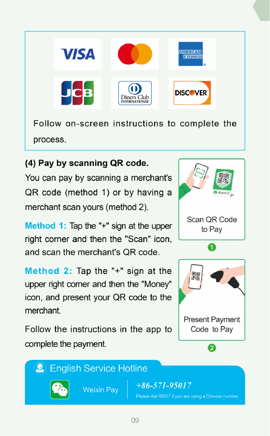 英文版在华支付指南:GUIDE TO PAYMENT SERVICES IN CHINA（Video） 第10张