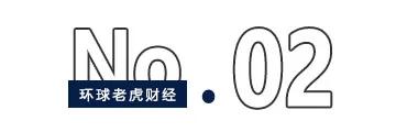 利欧股份月内暴涨近200%，谁在为资本老手王相荣“抬轿”？ 第3张