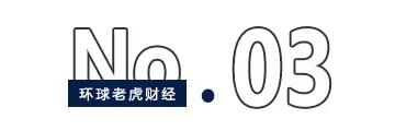 利欧股份月内暴涨近200%，谁在为资本老手王相荣“抬轿”？ 第4张