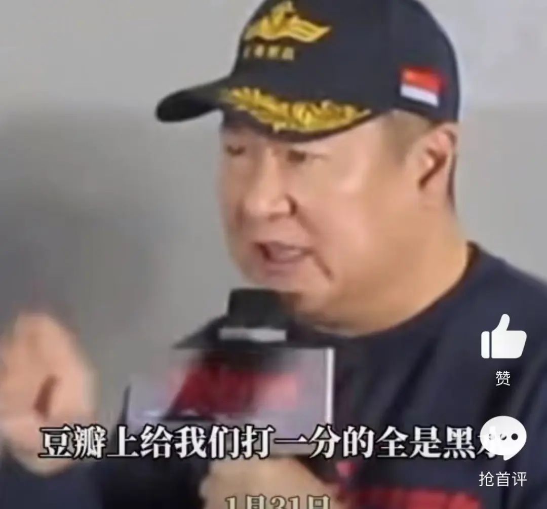 这家A股公司董事长怒了：绝不撤档！ 第1张