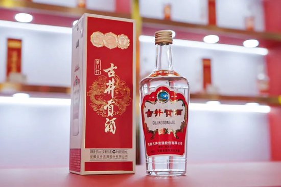 古井贡酒，因何大成？ 第5张