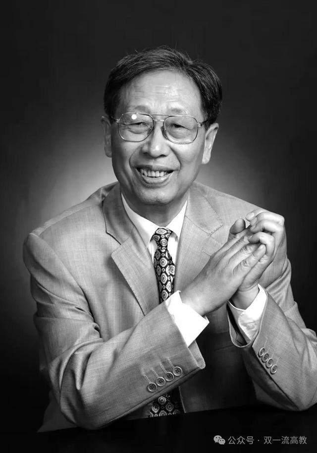 山东大学发布讣告 第2张