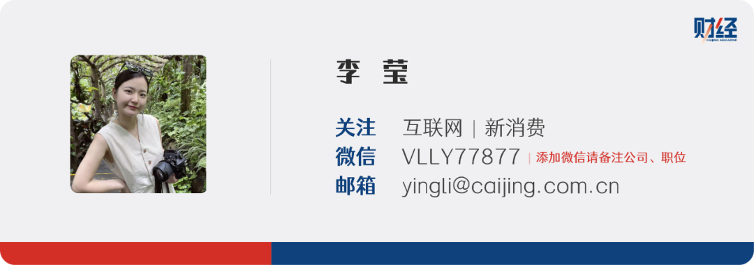 娃哈哈上演继承之战，宗馥莉被“同父异母弟妹”起诉 第2张