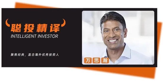 “中国的创新药故事非常值得一讲！”诺华CEO万思瀚与挪威主权基金掌门人深度对话 第1张