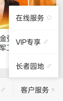 平安基金6552亿规模撑不起一个APP？总经理肖宇鹏上任9年，前3年突飞猛进，后6年原地徘徊，股混规模占比8.3% 第3张