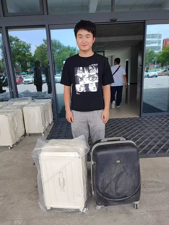 4000个拉杆箱免费送，第二十六届“箱约文王”再度启航！ 第6张