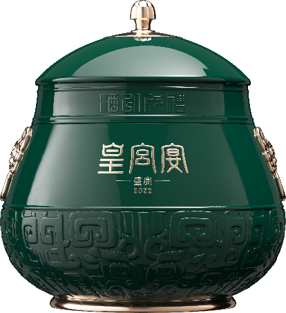 4000个拉杆箱免费送，第二十六届“箱约文王”再度启航！ 第8张