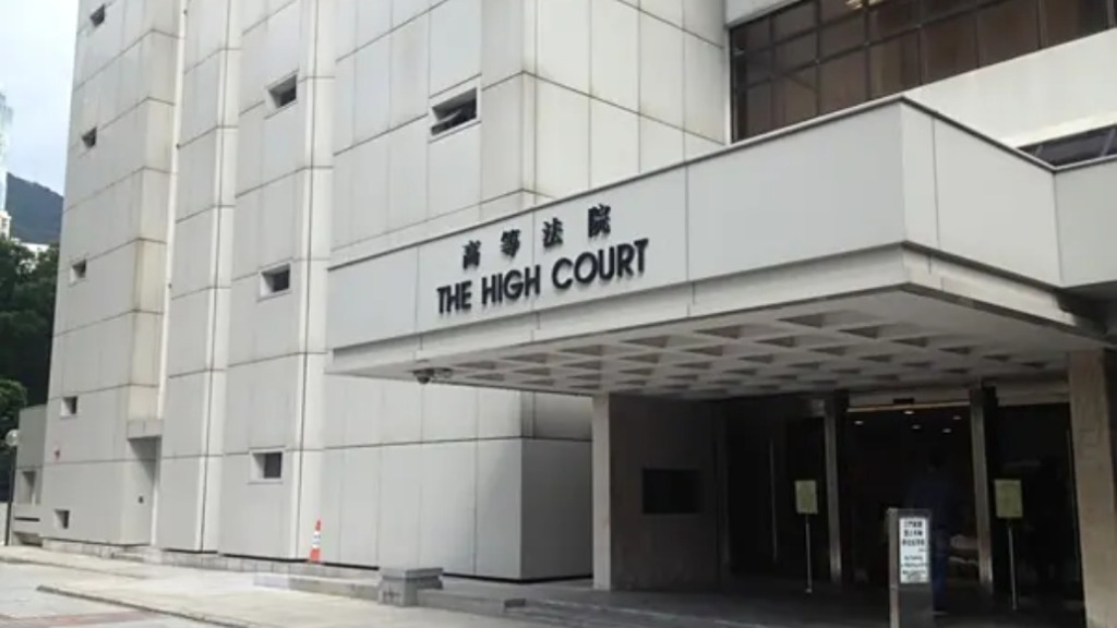 香港高院裁决书披露的宗庆后遗产案焦点：为何保全18亿美元资产？信托是否生效？ 第1张