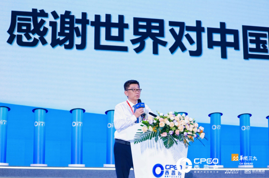 扬子江药业徐浩宇：AI技术应用将给医药健康行业带来倍速提升 第1张