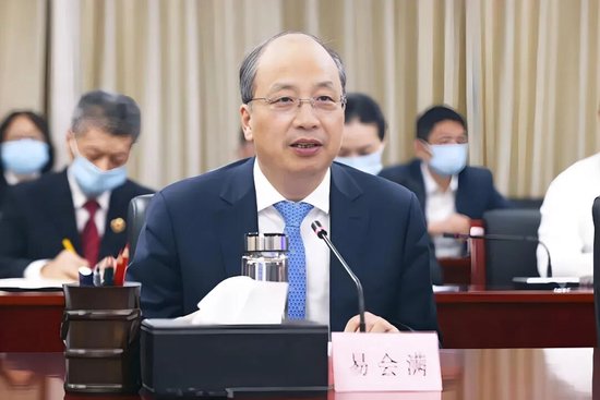 易会满：从“草根行长”到“金融巨虎”的坠落 第1张
