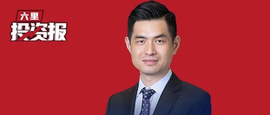 大摩闭门会分享：看空美元，预计美将持续降息近100个基点，建议3万亿收储一二线城市商品房 第1张