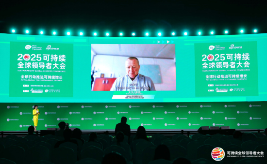 欧洲会计师联盟埃尔科·范德恩登：欧洲并未搁置可持续发展报告 第1张